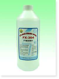 富星牌印刷辅助材料 高效环保，专业印刷解决方案