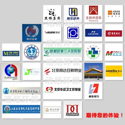 JL530B 工业用清洁剂 高效、安全、环保的工业清洗解决方案