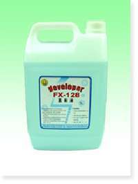 广州市银宇印刷材料有限公司 以“富星”品牌引领高效环保印刷新时代