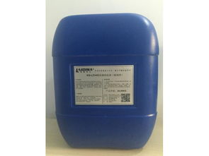 高效清洁新选择 煤焦油换热器专用工业清洗剂