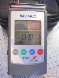 深圳市汇高金标科技 静电测试仪与工业用清洁剂产品列表