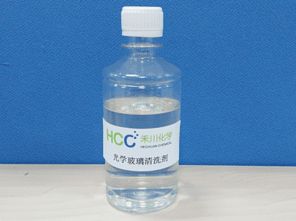 铝膜清洗剂的配方分析与工业用清洁剂概述